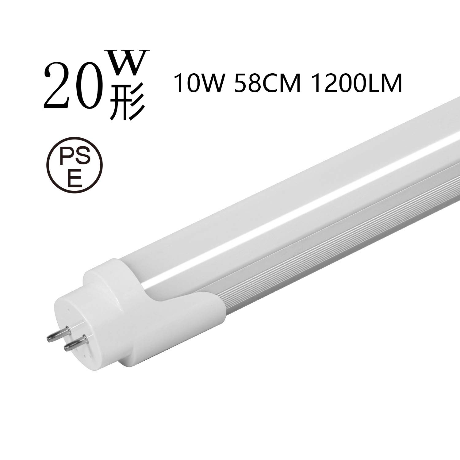 Amazon | LED 蛍光灯 20W形 led 蛍光管 10W 58cm 580mm 直管 蛍光灯
